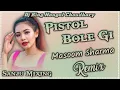 Download Lagu PISTOL_BOLE_GI_MASOOM_SHARMA_REMIX_DJ_KING_NANGAL_CHOUDHARY // HARD BASS REMIX SANJU MIXING KALBA