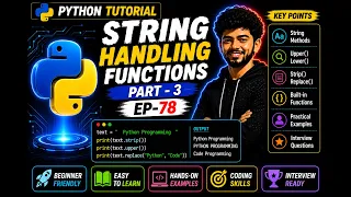 String Handling Function-3 Ep-78