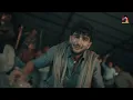 Badmasha Ki Barat Official Video | Israr Ladnun | Manvi Choudhary | Sameer Chouhan | Barat Song