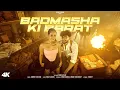 Download Lagu Badmasha Ki Barat Official Video | Israr Ladnun | Manvi Choudhary | Sameer Chouhan | Barat Song