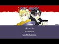 ｢แปลไทย｣ Fly Away (飛ぶ時) - Vaundy x yama -dual version- (OST. Yomi no Tsugai ยมลแห่งยมโลก OP)