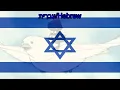Download Lagu Pinocchio (1976) Theme Song (V1) (עִברִית/Hebrew)