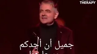 Mr Bean Satan En Enfer مترجم مستر بيين إبليس في جهنم 