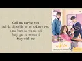 Download Lagu SAya (사야) - 'Call Me Maybe' True Beauty OST Part 1 (Easy Lyrics) MP3