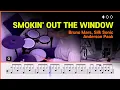 [Master] Smokin' Out The Window - Bruno Mars, Anderson  Paak, Silk Sonic (♦︎♢♢)