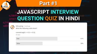 JavaScript Interview Question Quiz in Hindi Part 1 JavaScript Tutorials in Hindi