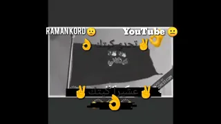                تحدي كيتك  دندنها