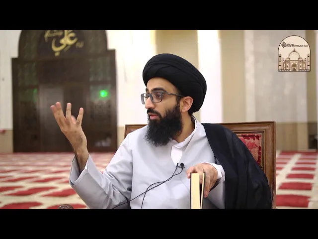 ⁣من أساليب القرآن الكريم في إصلاح النفس جزء8 – العقل والفقه - سماحة السيد علي أبو الحسن