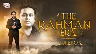 AR Rahman Era Jukebox | AR Rahman Telugu Hits | Evergreen Telugu Melodies | Tollywood Music Hits