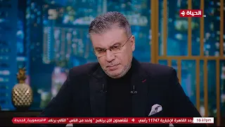 أشكو إليك أمورا أنت تعلمها مالي على حملها صبرا ولا جلد آداء تقشعر له الأبدان مع محمد السوهاجي 