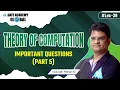 Important Questions Part 5 Theory of Computation English by Yadunath Pathak Sir