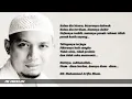 YA NABI SALAM ALAYKA | DZIKIR MENENTRAMKAN HATI [ KH. Muhammad Arifin Ilham ]