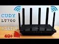 Cudy LT700 4G router Wi-Fi dual band Unboxing installation configuration and test