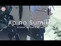 Download Lagu Ao no Sumika 青のすみか (Where Our Blue Is) Acoustic Slowed Cover | Jujutsu Kaisen Season 2 OP