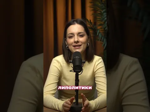 У неё 0 клиентов и 1000 идей. Вердикт: СЛИШКОМ УМНАЯ 📚👩⚖️