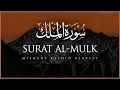 Download Lagu Surah Al-Mulk (67:1–30) 🌙 | Arabic \u0026 English Quran Recitation | Mishary Rashid Alafasy