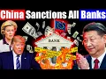 Download Lagu Tiongkok Perintahkan Penutupan Semua Bank: AS \u0026 Uni Eropa Terkejut, Trump Kenakan Tarif 300% untu...