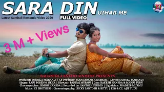 sara din uihar me new santhali romantic full video 2020 raju soren u0026 neha rakesh u0026 manju
