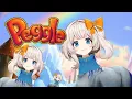 whatever peggle night PEGGLE
