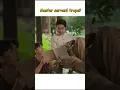Download Lagu What is your favourite bl trope?  #blseries #thaiblseries #aouboom #memoirofrati #bldrama #bl