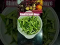 Download Lagu Cholayi aur dahi vali bhindi#indianrecipe#short#viral#recipe#cookingwith Sandeep sandhu#subscribe#