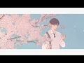 Download Lagu 첸 (CHEN) - 벚꽃연가 (Cherry Blossom Love Song) / ROEL COVER