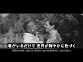 Todrick Hall - Color (feat. Jay Armstrong Johnson) [Lyric] [JP-Sub]