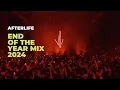 Download Lagu AFTERLIFE END OF THE YEAR MIX 2024 | Anyma, Camelphat, MRAK, Massano
