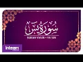 Download Lagu [036] Surah Yasin سورة يس by Ustaz Khairul Anuar Basri
