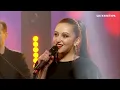 Іво Бобул feat Big Lazer (Діана Бігун, Сергій Лазановський RIDNYI) - А липи цвітуть