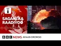 Xiyyaarri US waraanaa Iraanitti hirmaataa ture Iraaq keessatti kufe BBC News Afaan Oromoo