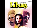 Khamosh Sa Afsana