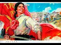 Download Lagu The East Is Red, Metal Version.  (东方红)