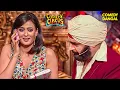 Download Lagu Kapil की चुलबुली Secretary Shweta 🤣😉 | Comedy Circus | Kapil Comedy #comedy