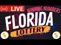 Florida Evening Lottery Drawing Results - Pick 2
