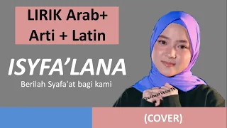 Download LIRIK ISYFA'LANA NISSA SABYAN - AI KHODIJAH - ANISA RAHMAN - ELI RAHMADHANI by Sholawat Voice TV MP3