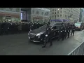 Funeral procession for NYPD Det Jason Rivera