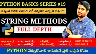 String Methods In Python In Telugu part 3 isdigit isdecimal isnumeric Python In Telugu