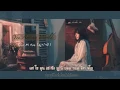 Download Lagu [THAISUB] You Are my World -Yoon Mi Rae (윤미래)The legend of the blue sea OST