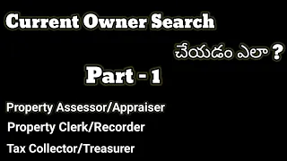 How to Search for a Current Property Owner Online
