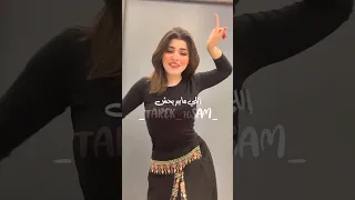 إنتي الوحش Tarek Hosam 