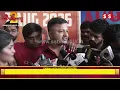 Ayogya 2: ನಾವು ಯಾವ ಗಿಮಿಕ್ ಮಾಡ್ತಿಲ್ಲ ನಮ್ಮ ಕಷ್ಟ ನಮಗೆ ಬೆಲೆ ಕೊಡ್ತಿದೆ|Director Mahesh Reaction | SStv
