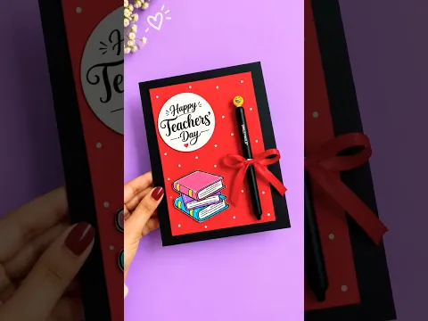 Diy teachers day Card  🤩🎀🌸💞| gift for teacher 😘 | diy gifts| diy chocolate gift idea
