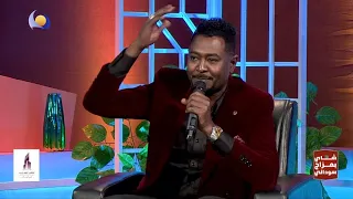 زاير ولاغاير شكرالله عزالدين اغاني و اغاني 2021 