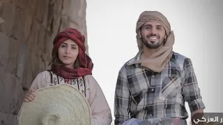 عمار العزكي ولا تقلق تتر النهاية لـ مسلسل غربة البن 