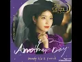 Download Lagu Monday Kiz, Punch - Another Day (OST Hotel Del Luna Part 1)