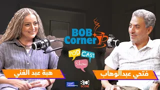 فتحي عبد الوهاب السينما النظيفة انتهاك لمهنتي وأنا مش ابناء عاملين ولا عايز واسطة 