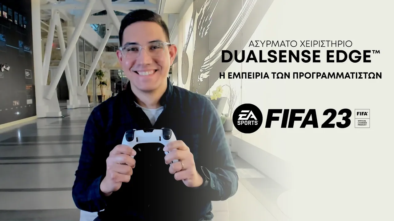 DualSense Edge - Η εμπειρία των προγραμματιστών του FIFA 23 | PS5