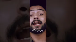 غلبانه الناس لي بتمشي في الدنيا بطوله بدون احباب   اسمع لا تفويت روعة فارس دندنها