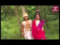 Download Lagu Jaka Tingkir Episode 5 Part 6